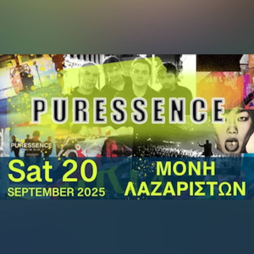 Puressence